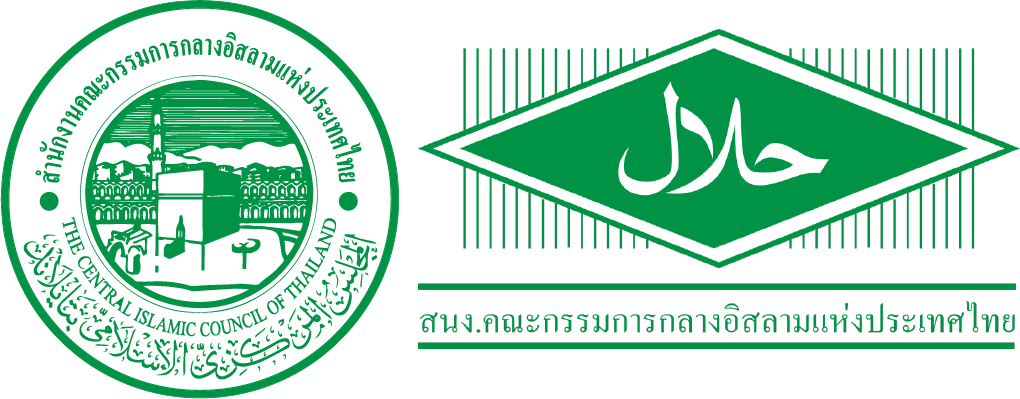 THAILAND-CERTIFICATE-01